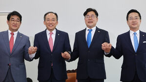 여야 원구성 합의 불발&hellip;야당, 본회의서 의장단 단독 선출 가능성