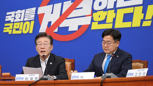 민주, 9&middot;19 효력정지에 "한반도 안보 '강대강' 치달아"