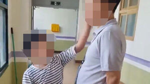무단조퇴 막자 "개XX야"&hellip;교감 뺨 때리고 침 뱉은 초3