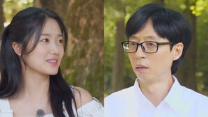 [SBS Star] "But Why?" Kim Hye Yoon's Empty Schedule Amid 'Lovely Runner' Success Surprises Yu Jae Seok
