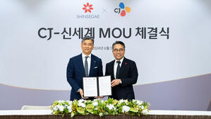 신세계-CJ그룹, 전방위 협업&hellip;G마켓 등 물류 CJ대한통운 맡겨