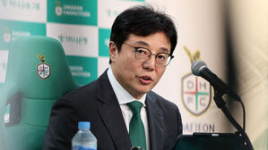 대전 지휘봉 잡은 황선홍 "올림픽 아프지만&hellip;다시 일어서기로"