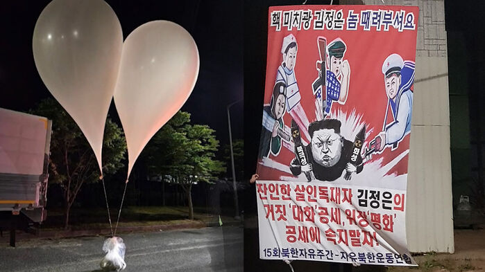 스프 n코리아