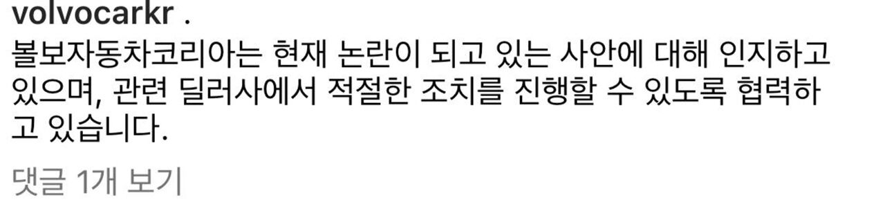심영구 뉴스스프링