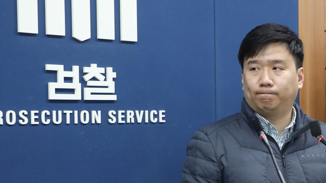 원종진 더 스피커