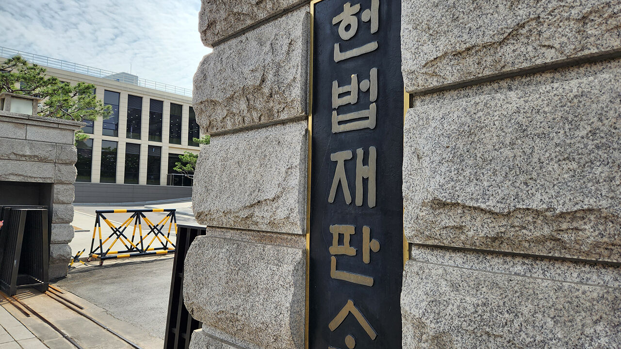 원종진 더 스피커