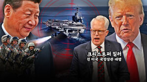 "미국 항공모함의 시대는 끝났다"&hellip;'트럼프 충성파' 국방장관의 고백 [스프]