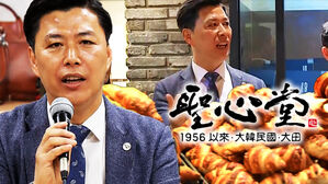 [영상] '월세 4억' 통보에 '떠날 결심'한 성심당?&hellip;특혜 지적에 "소상공인으로 시작한 저희들이 원하는 건" 들어보니