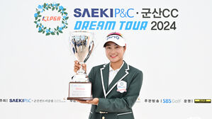 전승희, KLPGA 드림투어 첫 우승