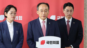 국민의힘, 국회 상임위원 명단 제출 &middot; 원내대표 회동 거부