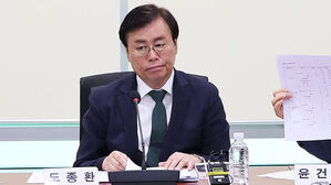 "김정숙 기내식 105만 원 불과" 반박 기자회견