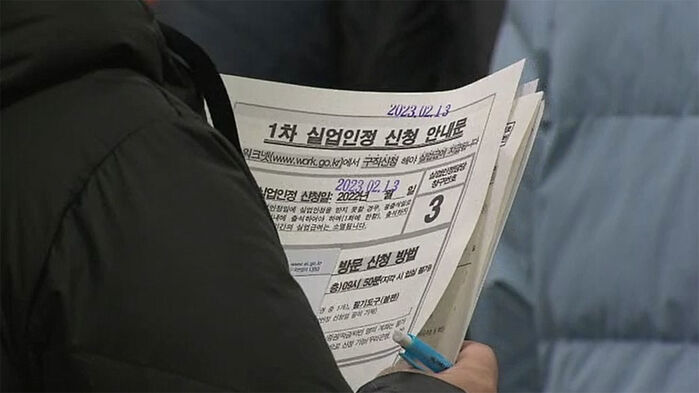 박수진 뉴스쉽