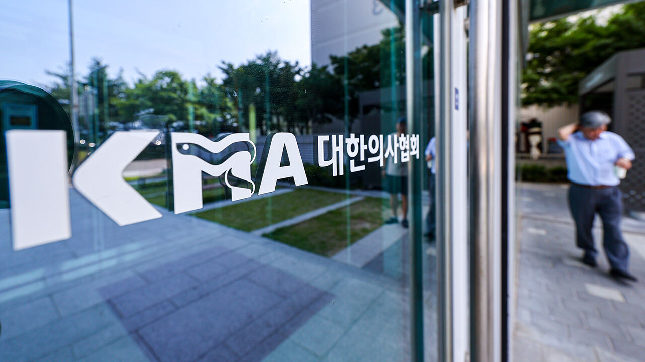 대한의사협회, 의협 (사진=연합뉴스)
