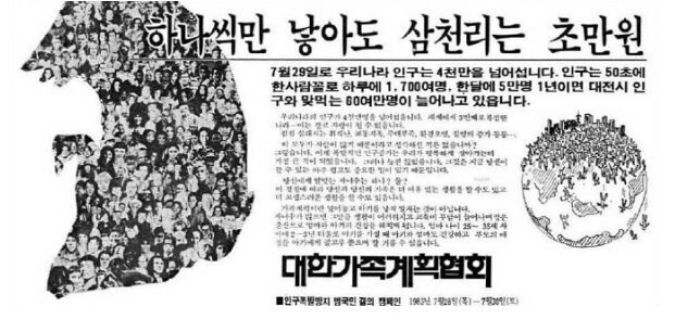 전영수 교양이를 부탁해