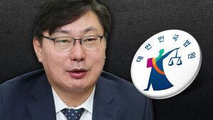 이화영 유죄 이브닝브리핑