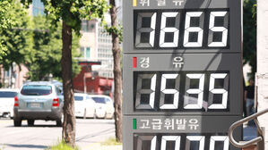 주유소 기름값 하락세 이어져&hellip;넉 달 만에 경유 1천400원대