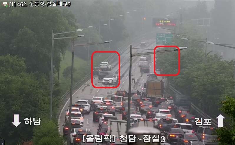 사고 폐쇄회로TV(CCTV) 영상 (사진=서울교통정보시스템 캡처, 연합뉴스)