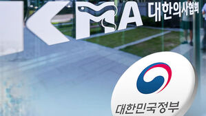 '단체행동' 투표율 63%&hellip;20일 집단 휴진할 듯