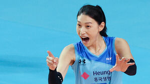 김연경, 세계 올스타전 12점 활약&hellip;'등 뒤의 태극마크'와도 작별