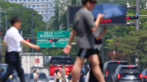 [날씨] 내일 전국 곳곳 30도 넘는 무더위&hellip;대구&middot;구미 최고 33도