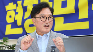 우원식 의장 "국회법 절차 지켜 내일 본회의 여는 게 맞는다"