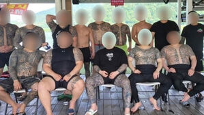 1,560% 사채 못 갚자 "여자친구 팔겠다" 협박&hellip;MZ조폭 징역 5년