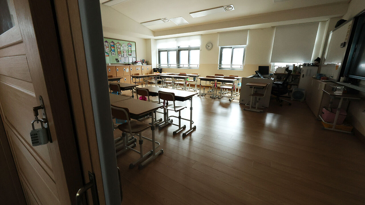 초등학교 빈 교실