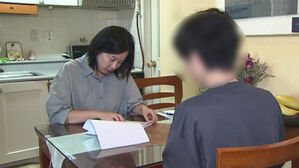 [취재파일] '상속공제' 공익은 되고, 현역은 안 된다? "효도할 시간 국가가 가져갔는데"