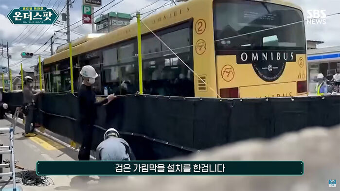 박상진 온더스팟