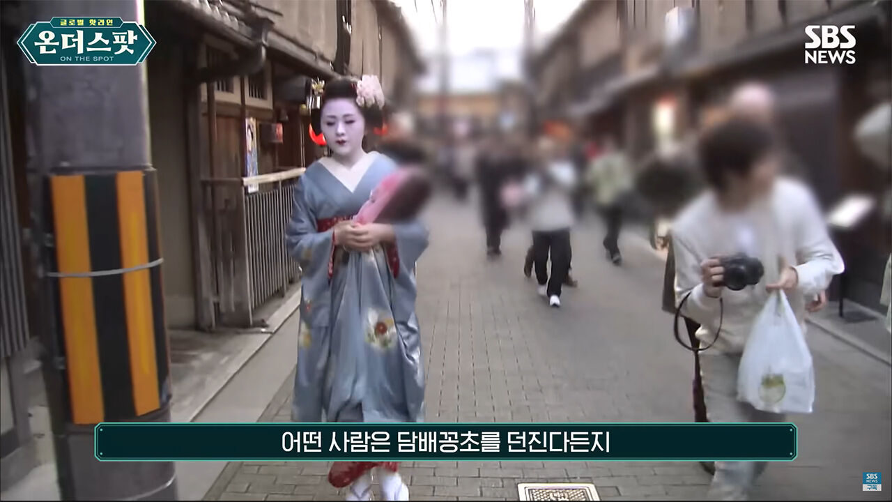 박상진 온더스팟