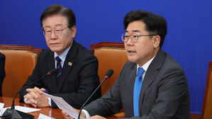 민주 '당 대표 사퇴 시한 예외 규정' 최고위서 의결