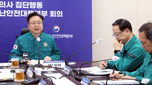 정부 "국민생명 지키는 건 헌법적 책무&hellip;진료거부에 단호히 대응"