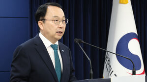 통일부, 김여정 '새로운 대응' 위협에 "오판하지 않아야 할 것"