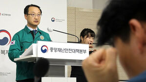 정부, 개원의들에 진료명령&hellip;"휴진하려면 13일까지 신고해야"