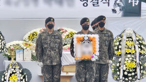 '훈련병 사망' 중대장 정식 입건&hellip;소환 조사 예정