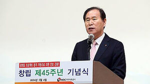 동해 심해 가스전 본격 시추 앞두고 석유공사 수장 교체 전망