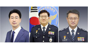 '경찰 서열 2위' 치안정감 인사&hellip;윤희근 후임 후보군 확정