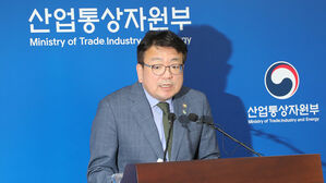 산업부 차관 "액트지오 계약 시 체납 사실 몰랐다&hellip;죄송"