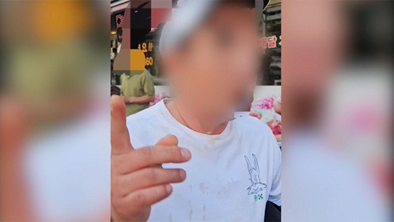 한 커피전문점, 시청 직원의 폭행과 영업방해
