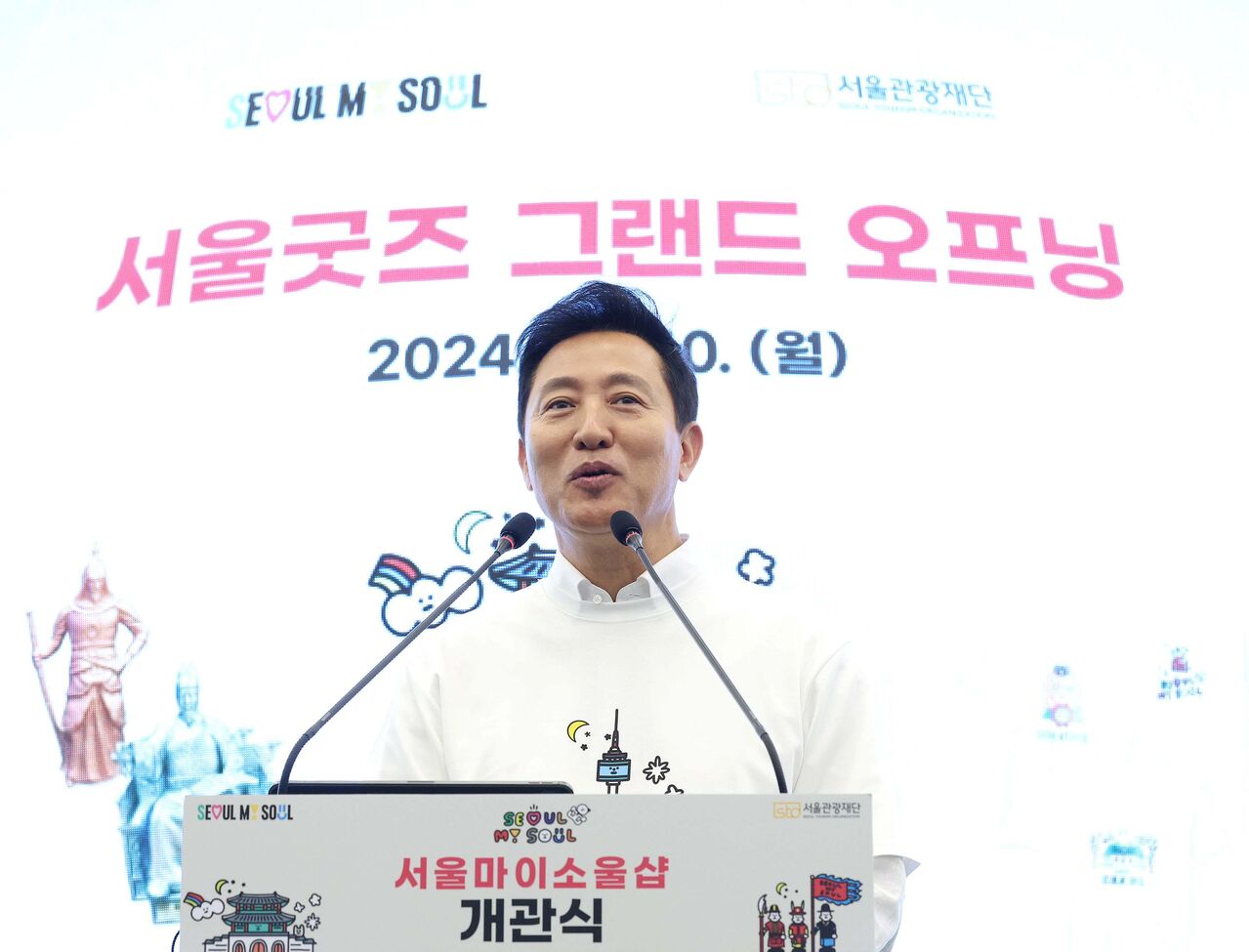 0610 이브닝 브리핑