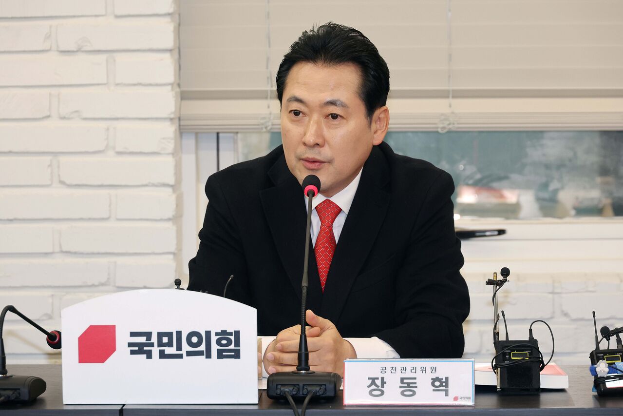 0610 이브닝 브리핑