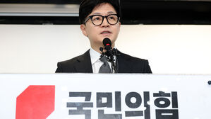 한동훈, 또 이재명 저격&hellip;"무죄 못 받을 거 잘 알 것"