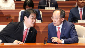 국민의힘, 의원총회 열어 '상임위 보이콧' 등 대응책 논의