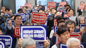 개원의에 진료명령 '강수'&hellip;동네의원 면허정지 &middot; 취소 나올까