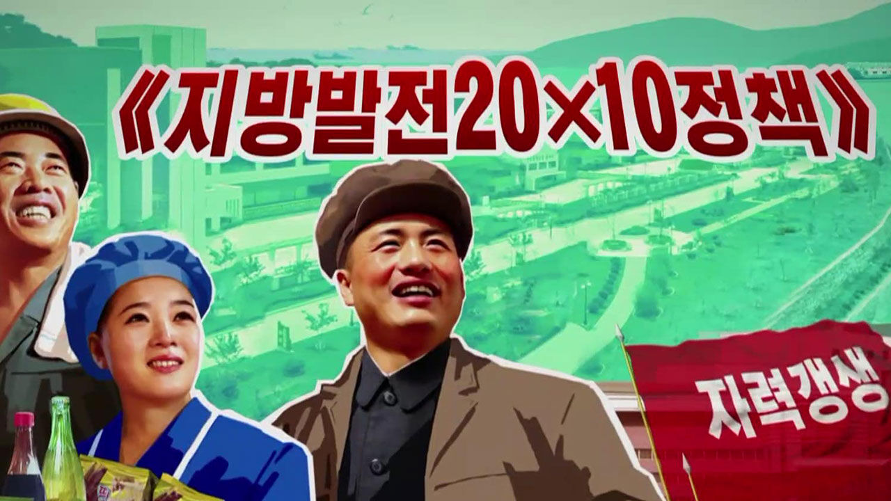 김아영 뉴스스프링