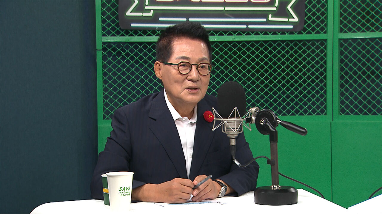 정유미 스토브리그