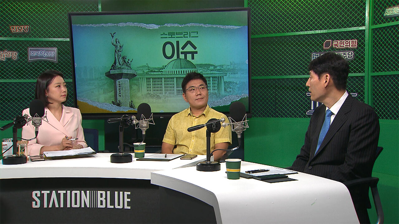 정유미 스토브리그