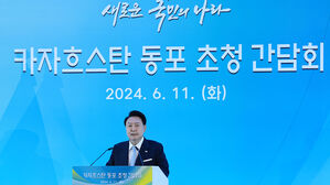 윤 대통령 "카자흐와 전략적동반자관계 더욱 업그레이드"
