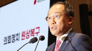 추경호 "야당 법안 일방 통과 시 대통령에 거부권 강하게 요구"