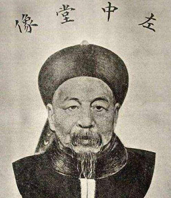 좌종당(左宗棠). 사진 : 바이두